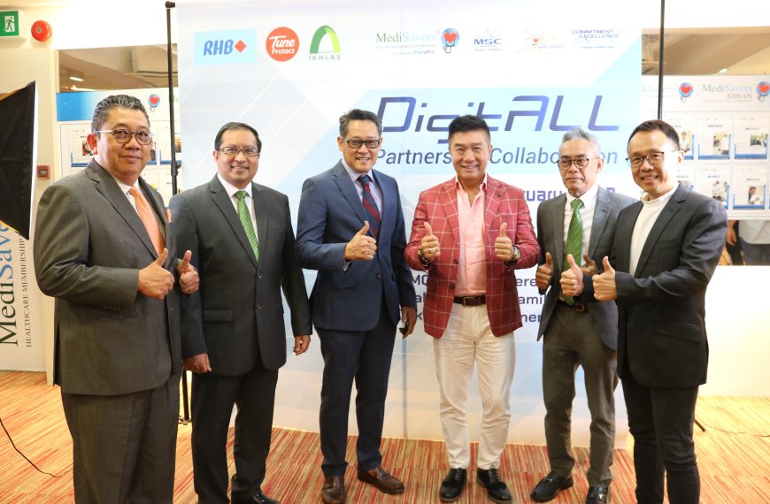 DigitALL Product Launch and MoU Signing Ceremony Event