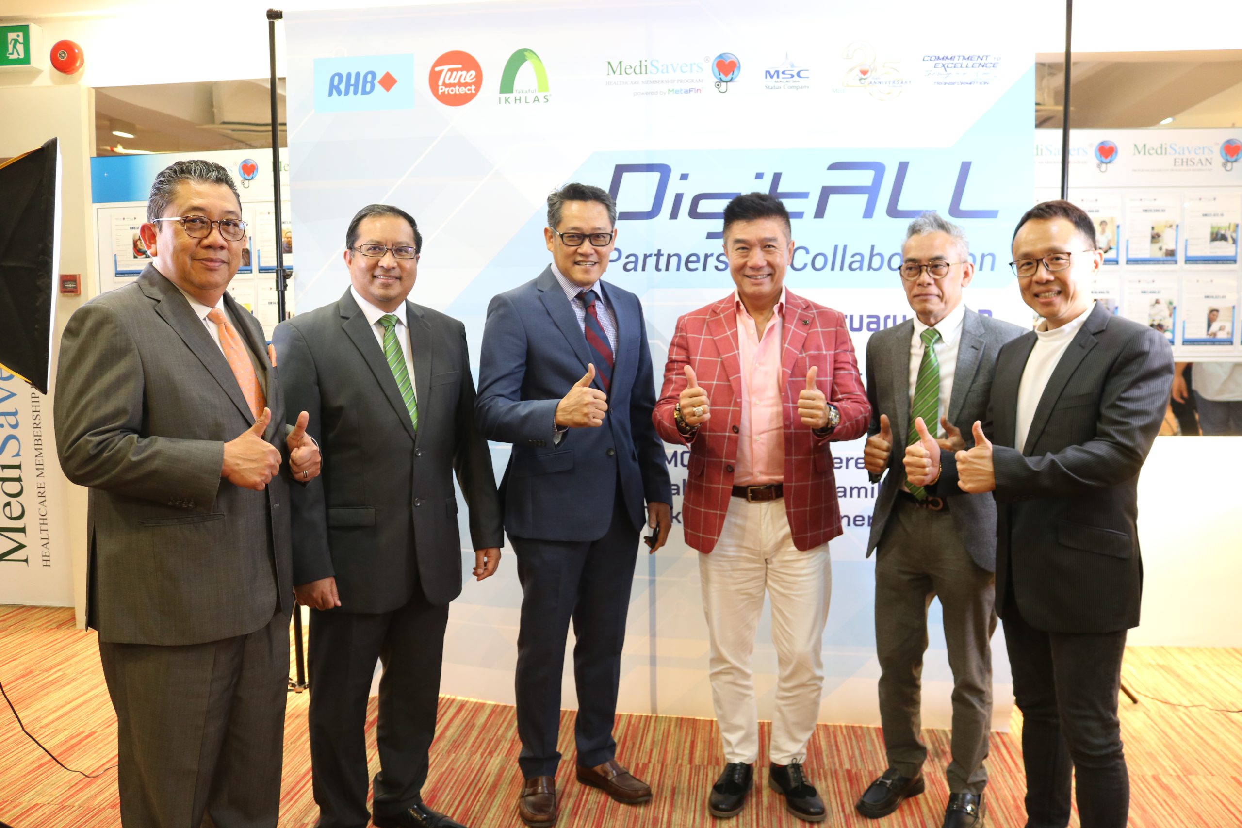 DigitALL Product Launch and MoU Signing Ceremony Event